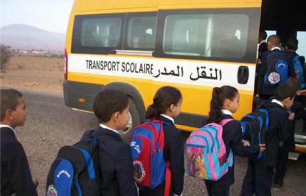 اضغط على الصورة لرؤيتها بالحجم الطبيعي