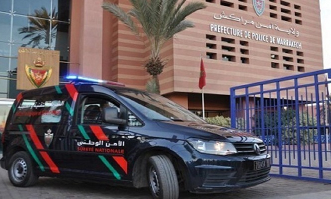 ��� ����� ���� ����� 